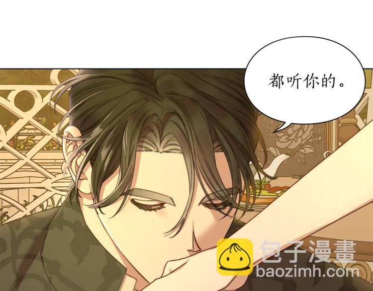 第 147 页