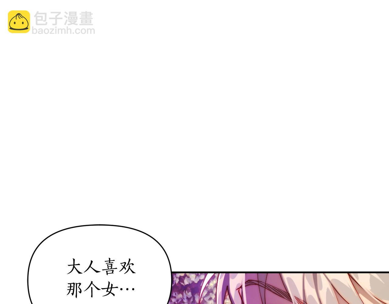 第 157 页