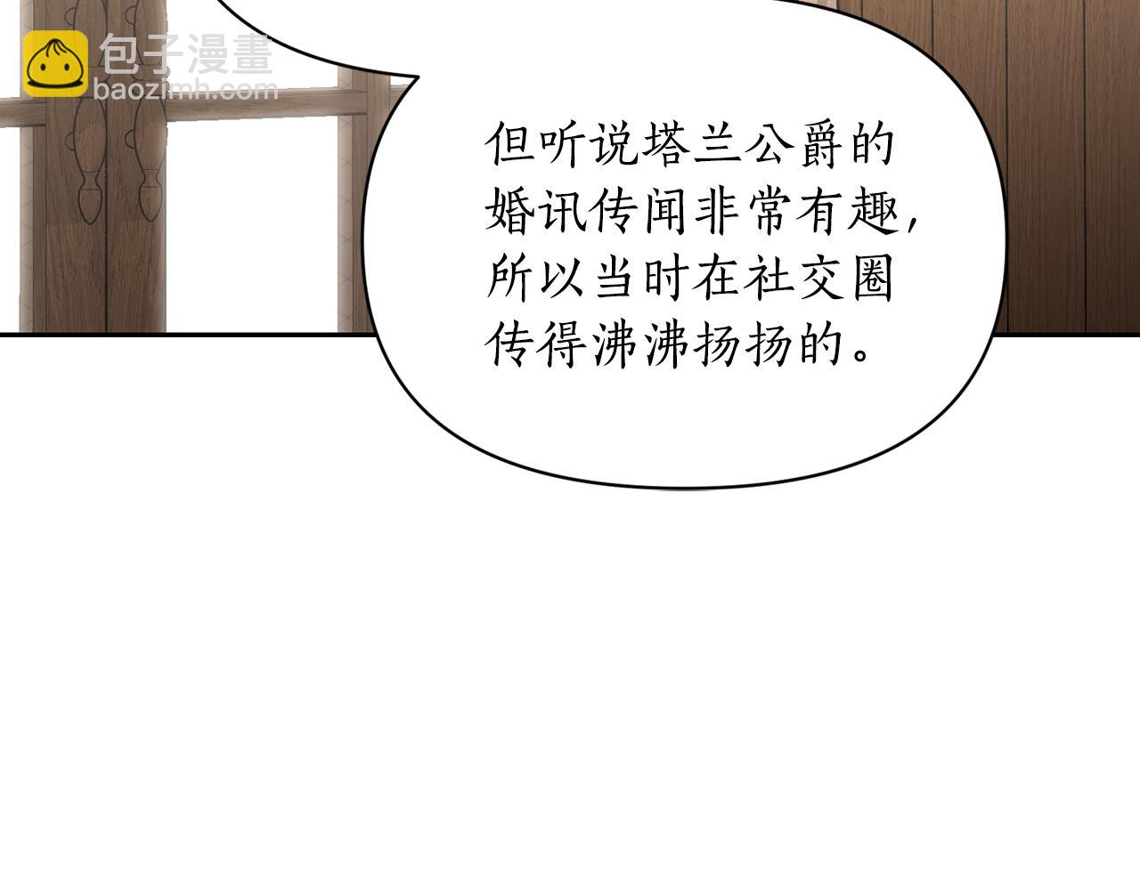 第 150 页