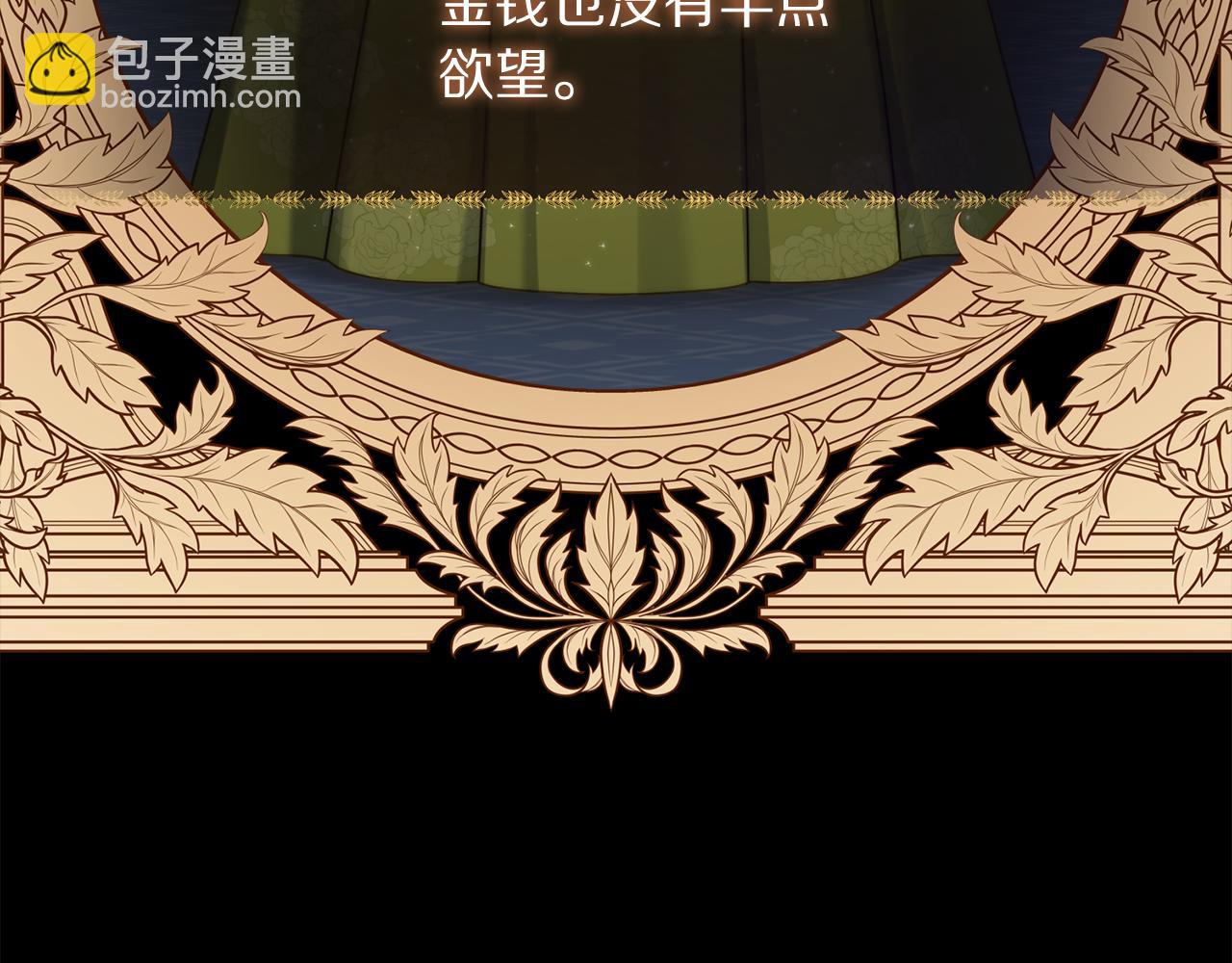 第 165 页