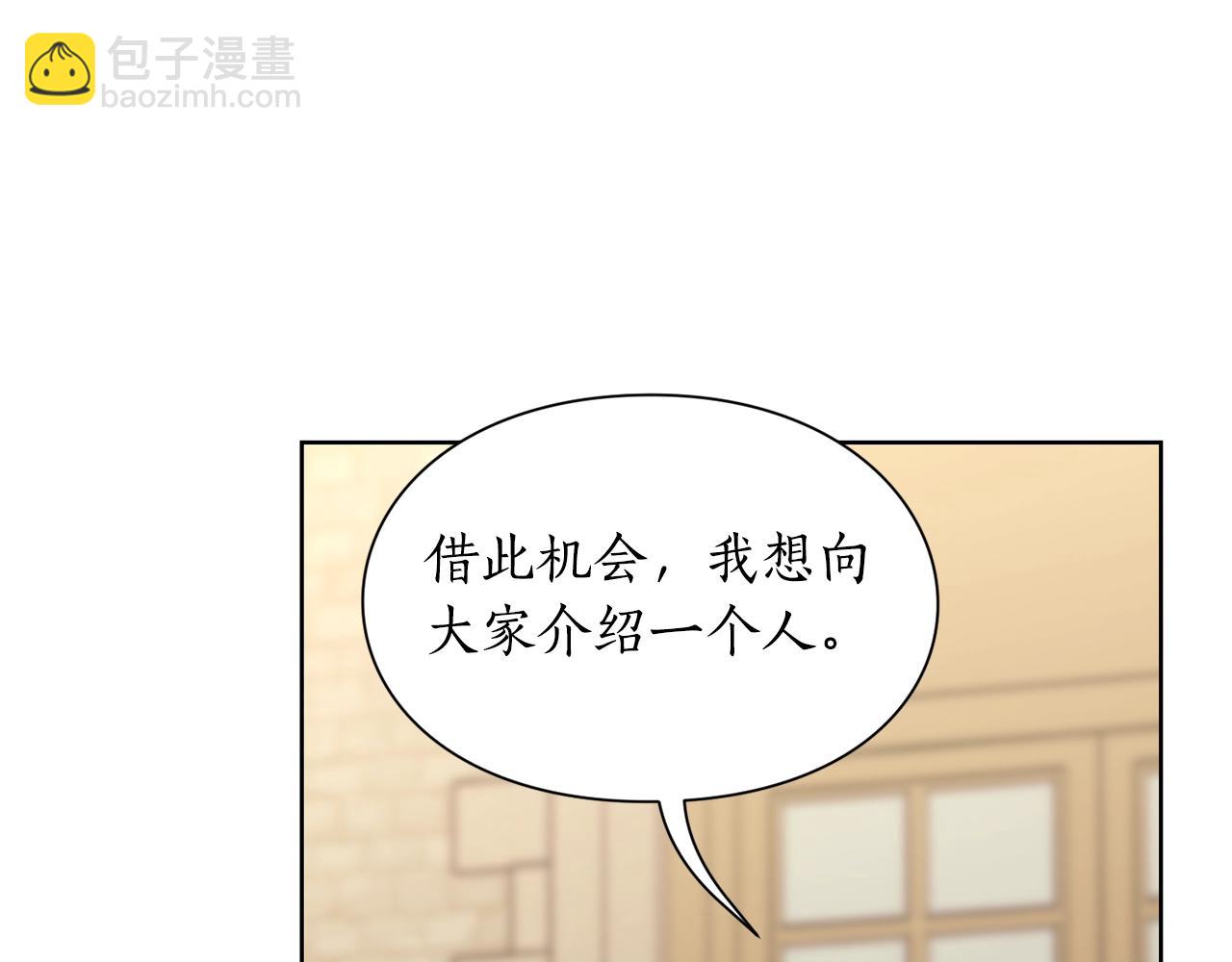 第 104 页