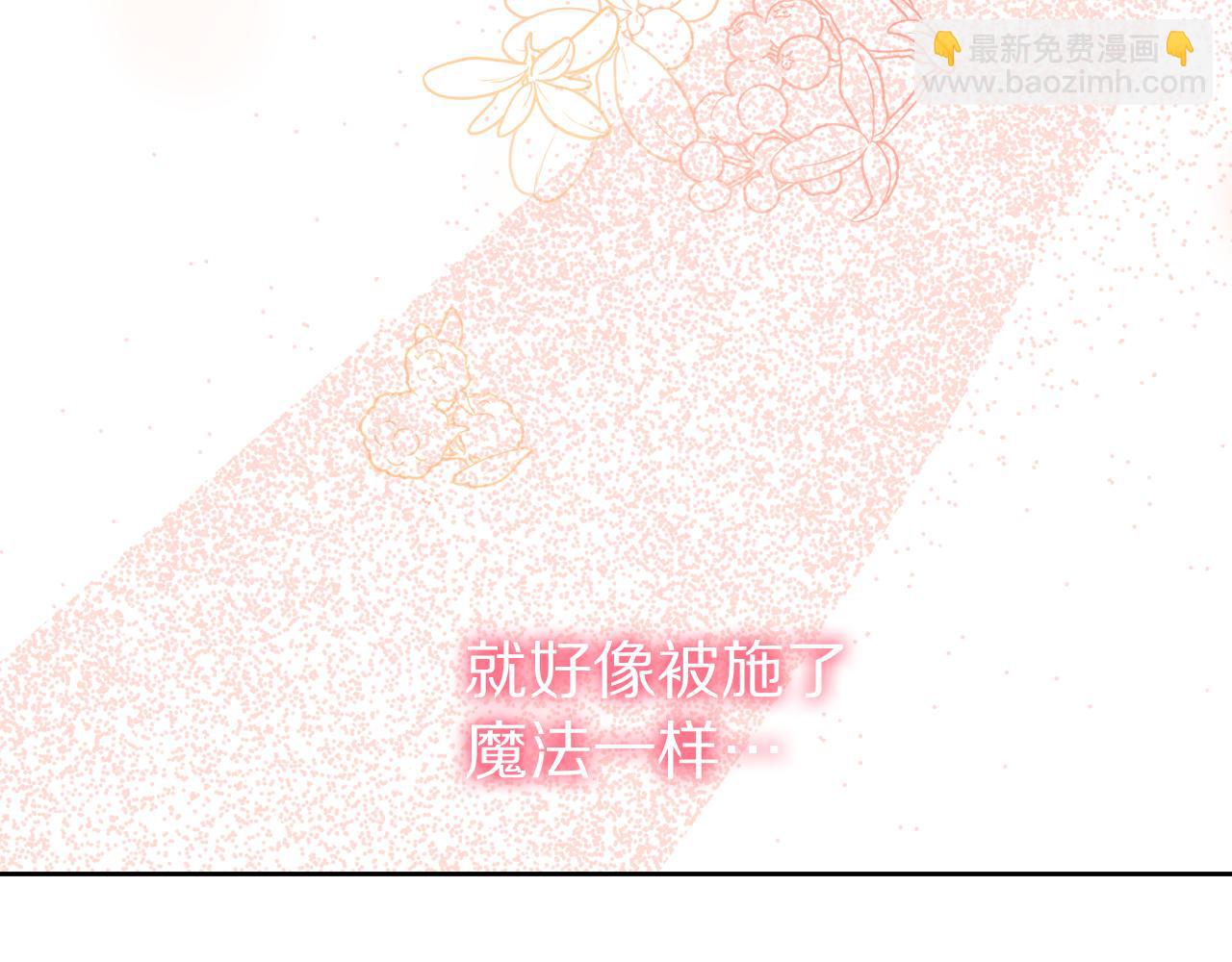第 194 页