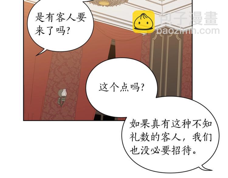 第 56 页