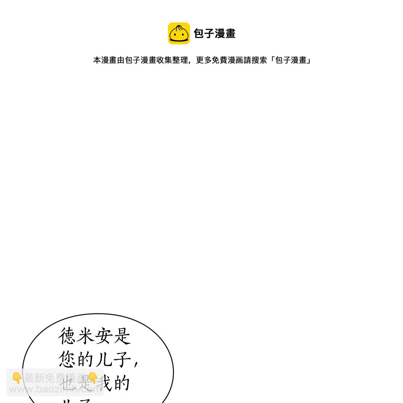 第 152 页