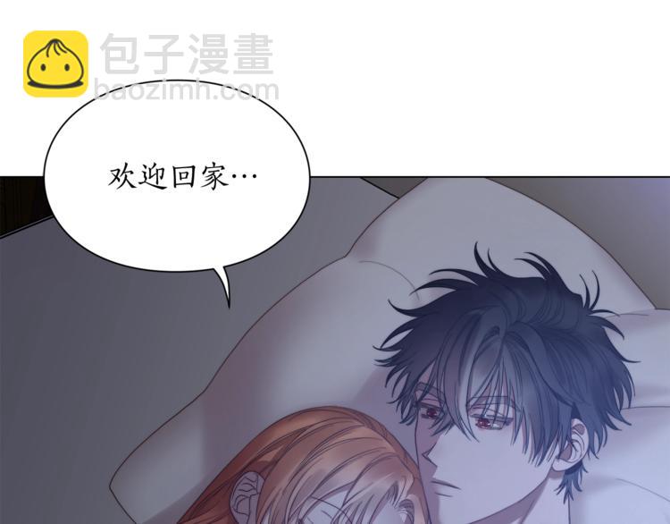 第 73 页