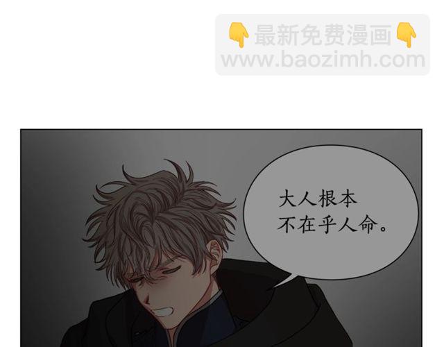 第 98 页