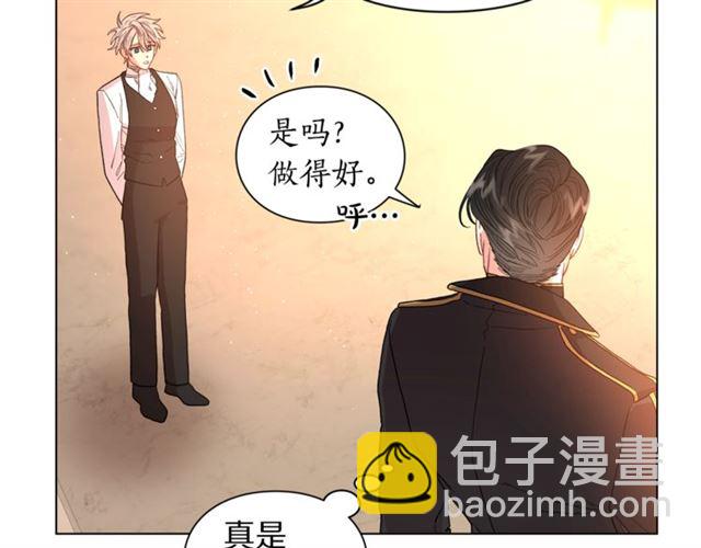 第 80 页