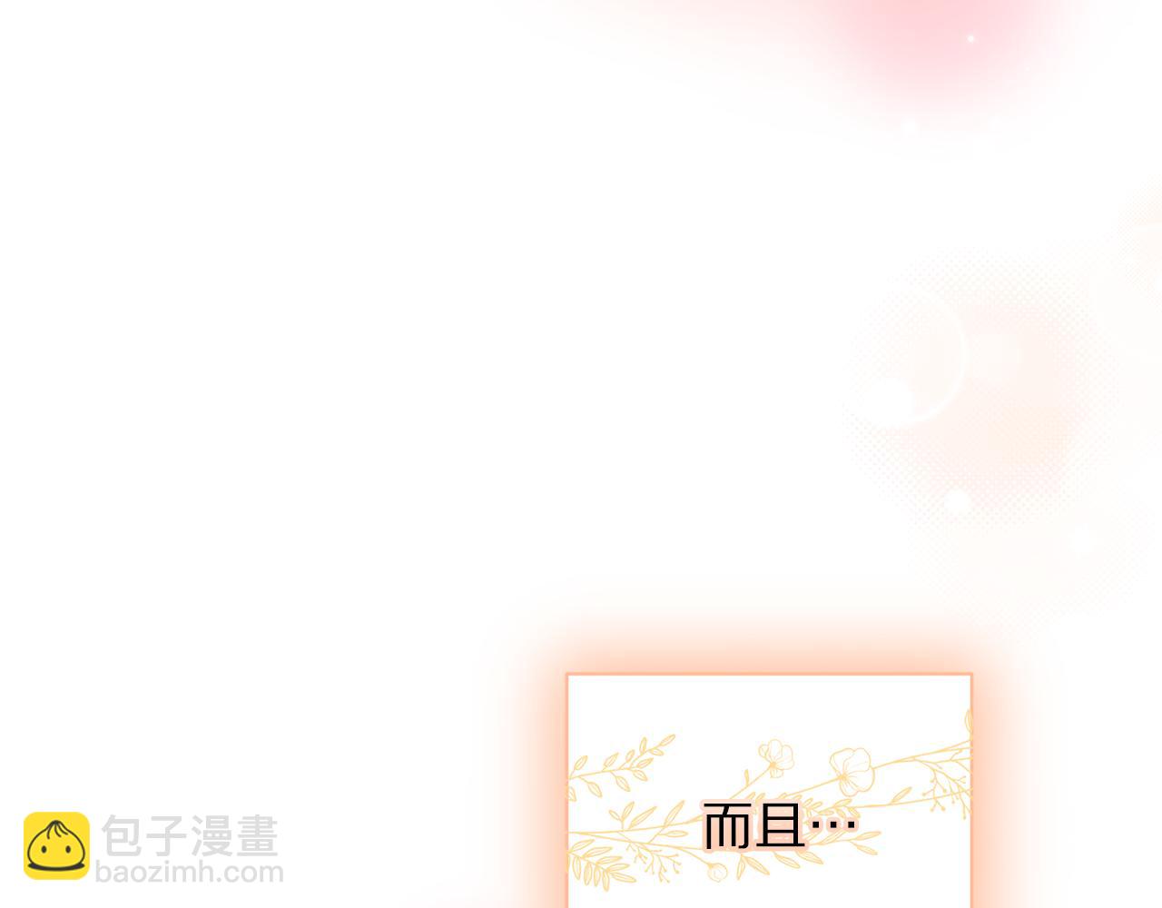第 127 页