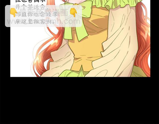第 97 页
