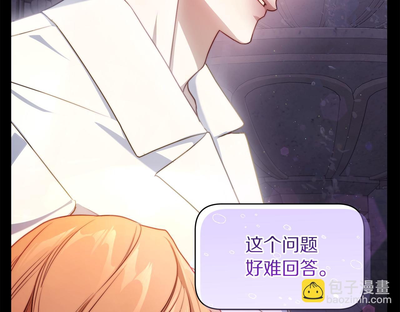 第 178 页