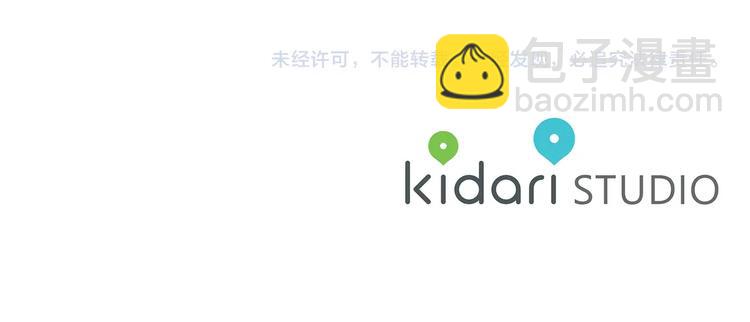 第 160 页