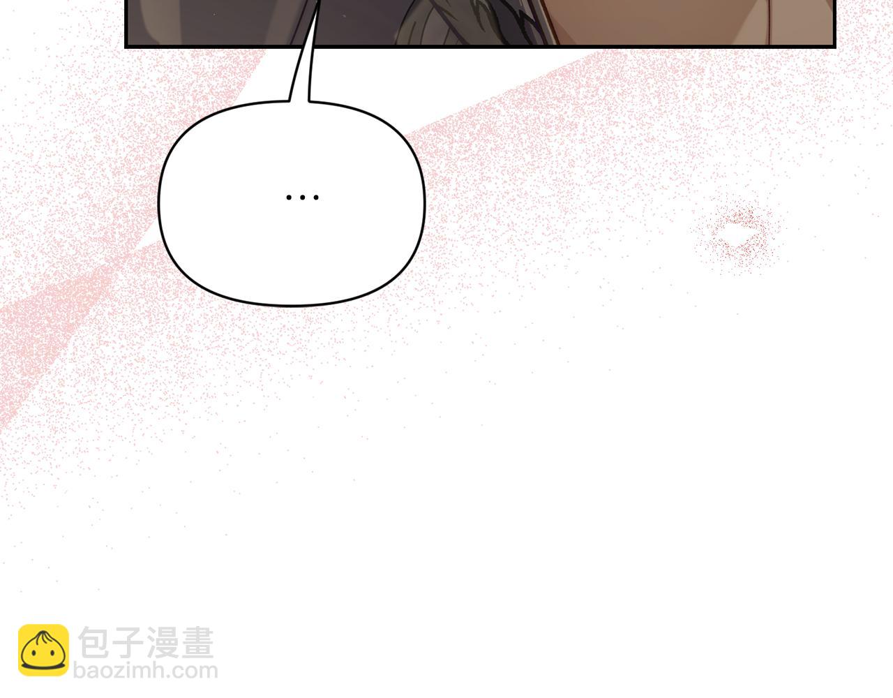 第 116 页