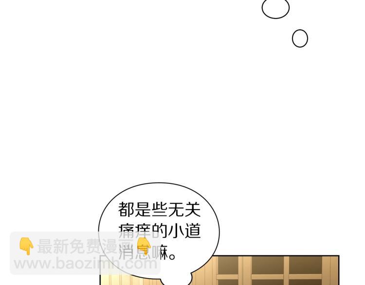 第 101 页