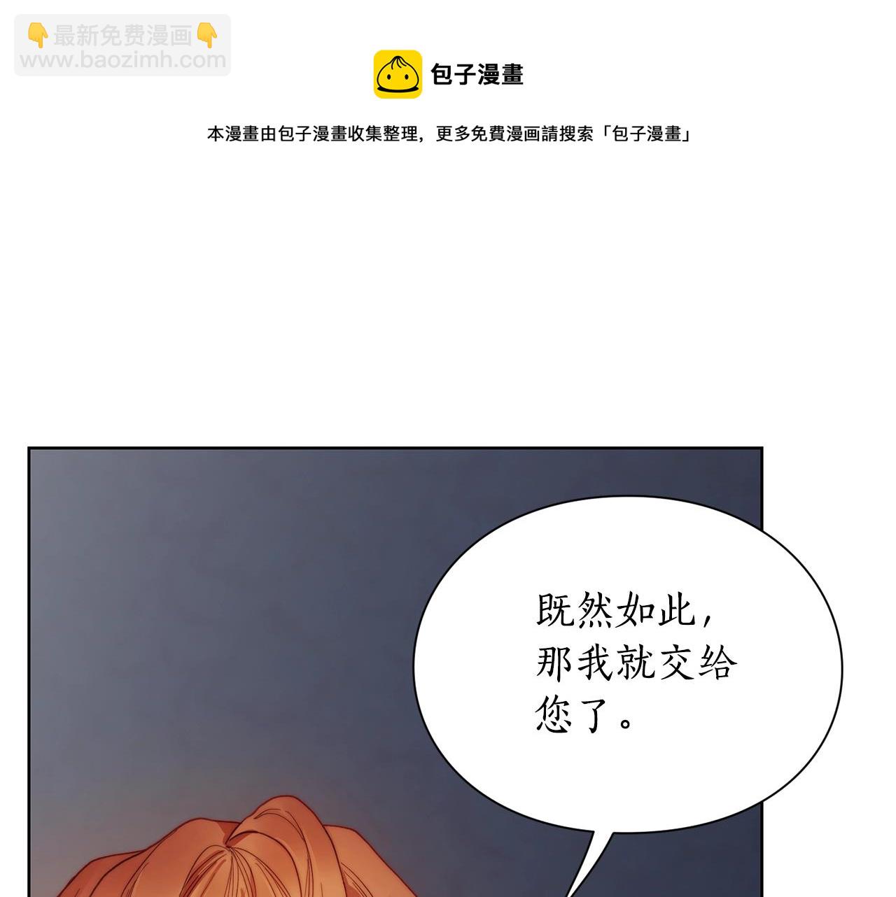 第 125 页