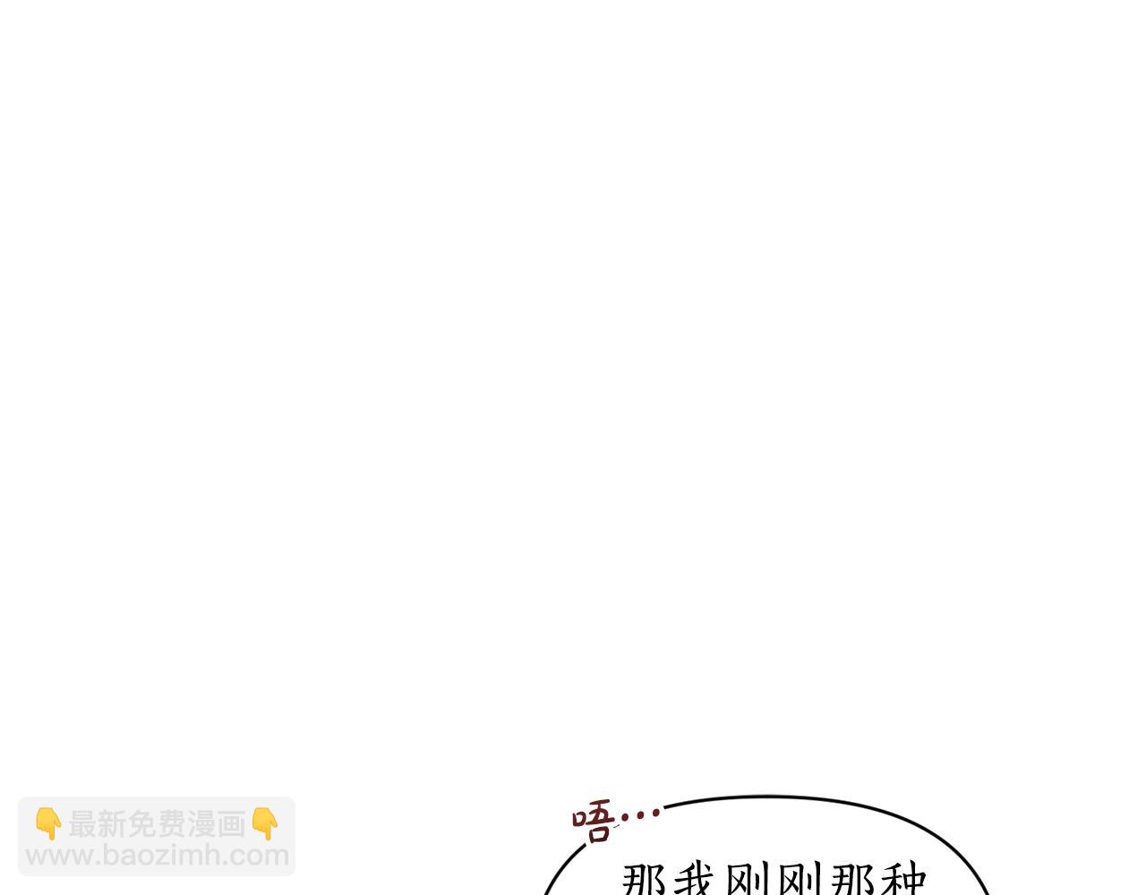 第 165 页