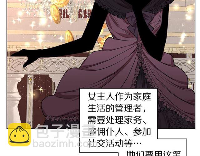 第 165 页