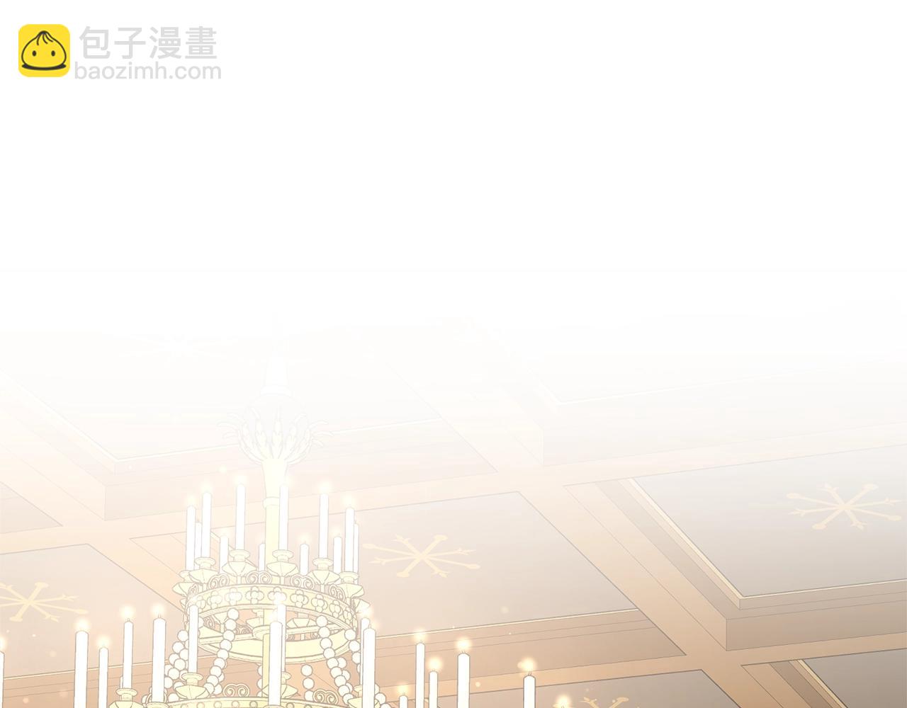 第 82 页