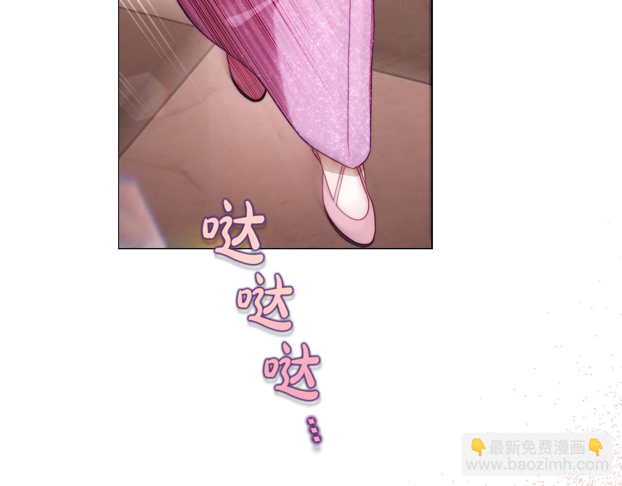 第 121 页