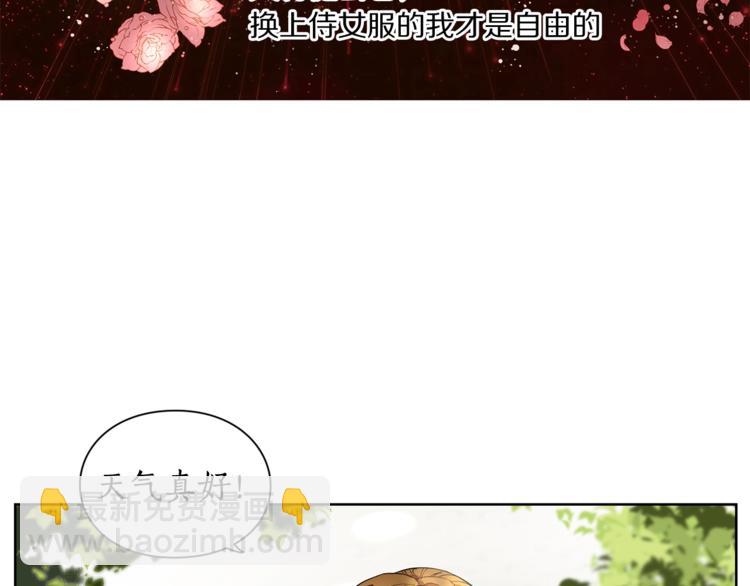 第 80 页