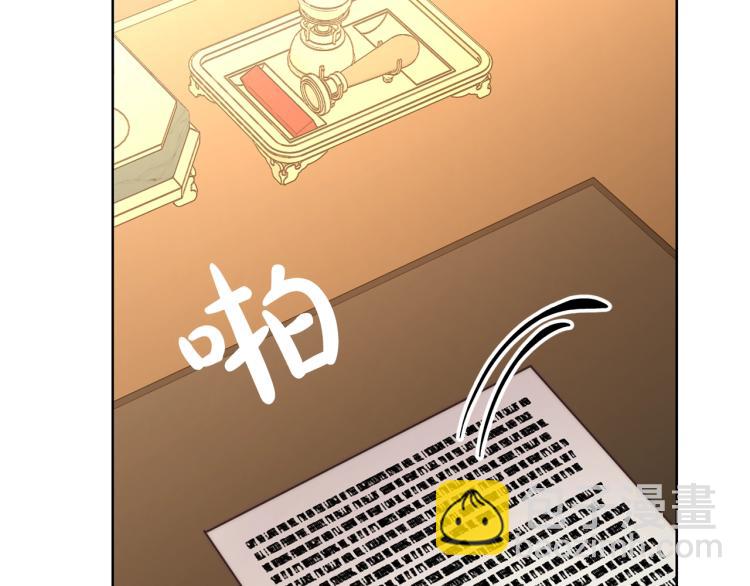 第 134 页