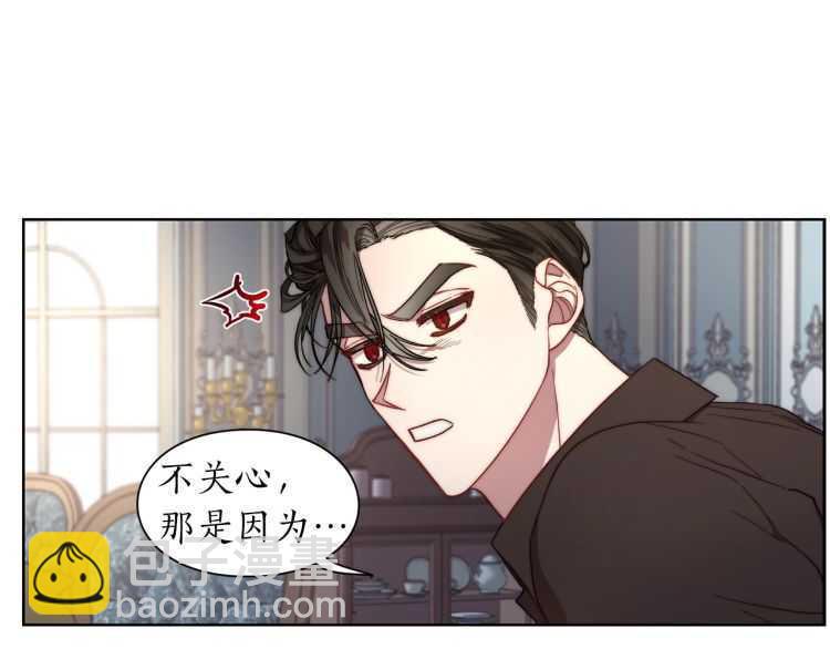 第 112 页