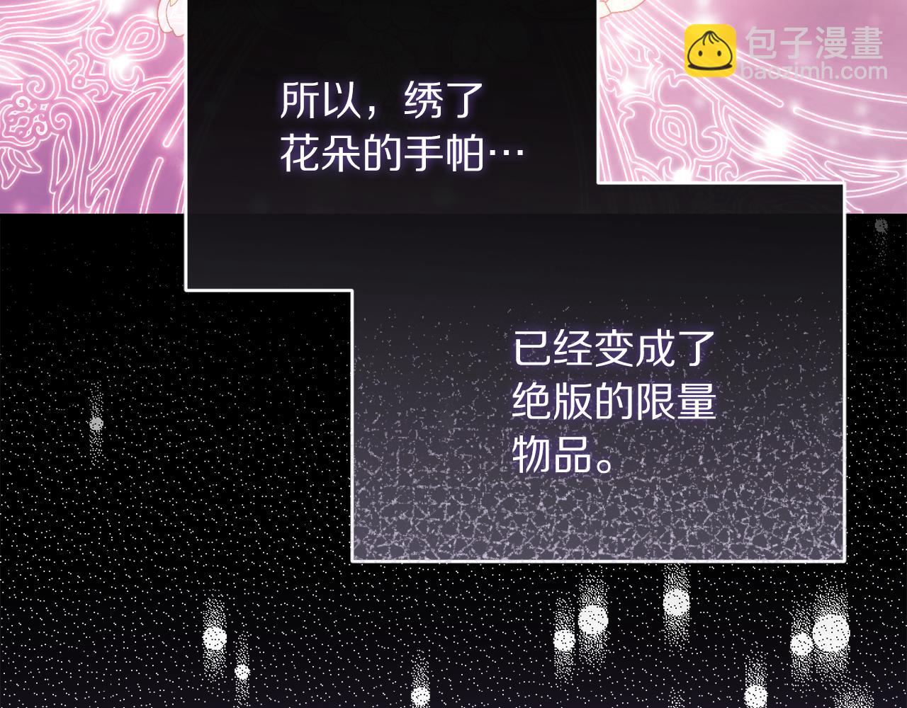 第 222 页
