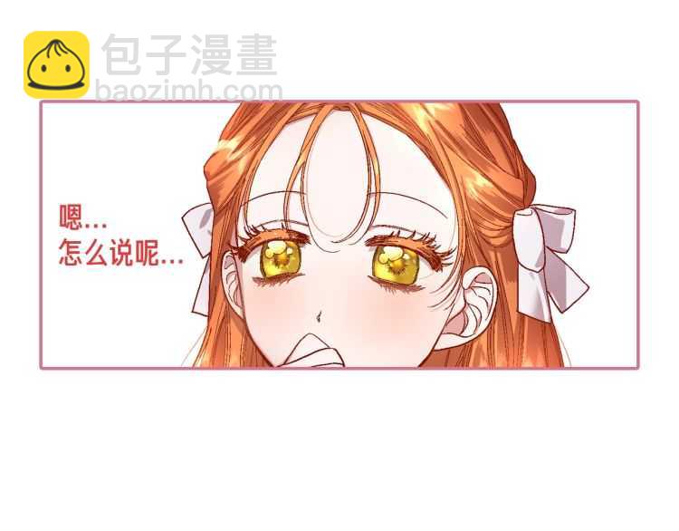 第 161 页