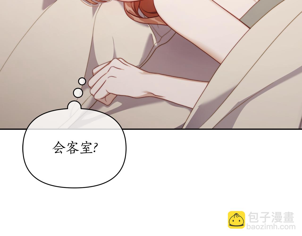 第 98 页