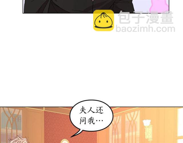 第 88 页