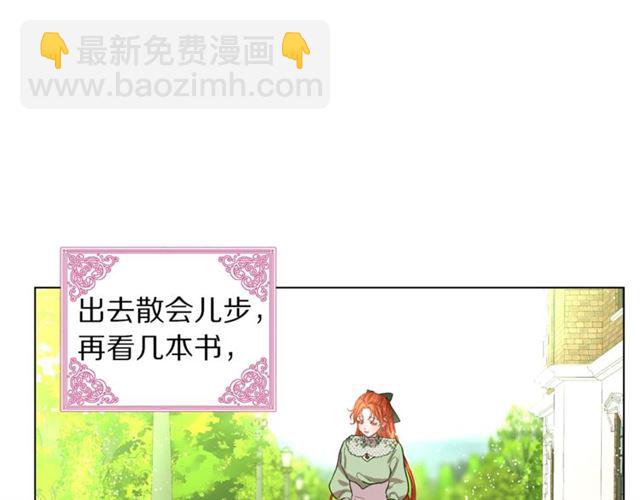 第 103 页