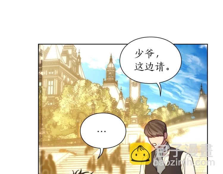 第 66 页