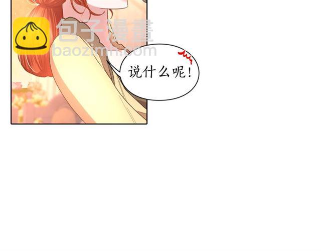 第 80 页