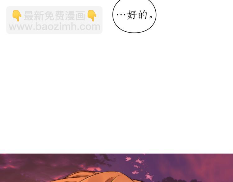 第 143 页
