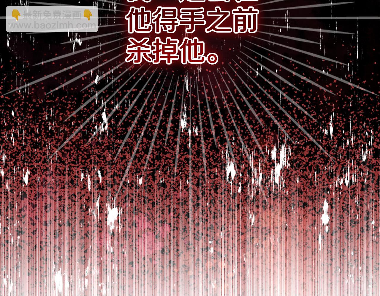 第 159 页
