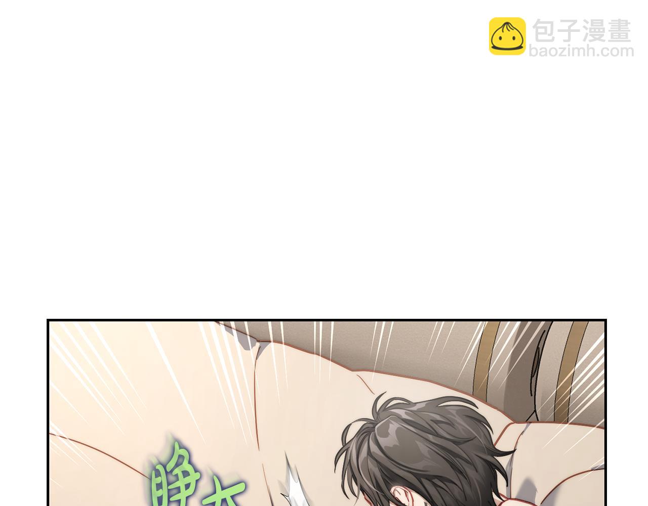 第 146 页