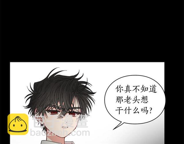第 94 页