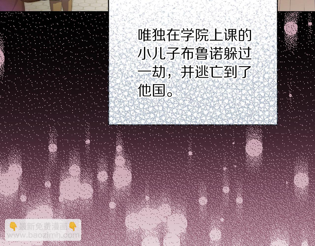 第 147 页