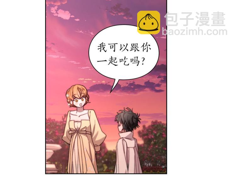 第 138 页