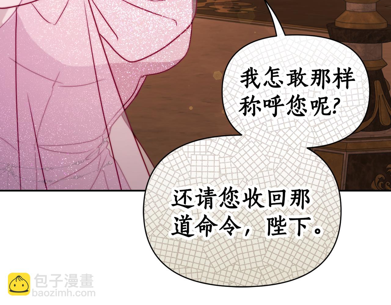 第 132 页