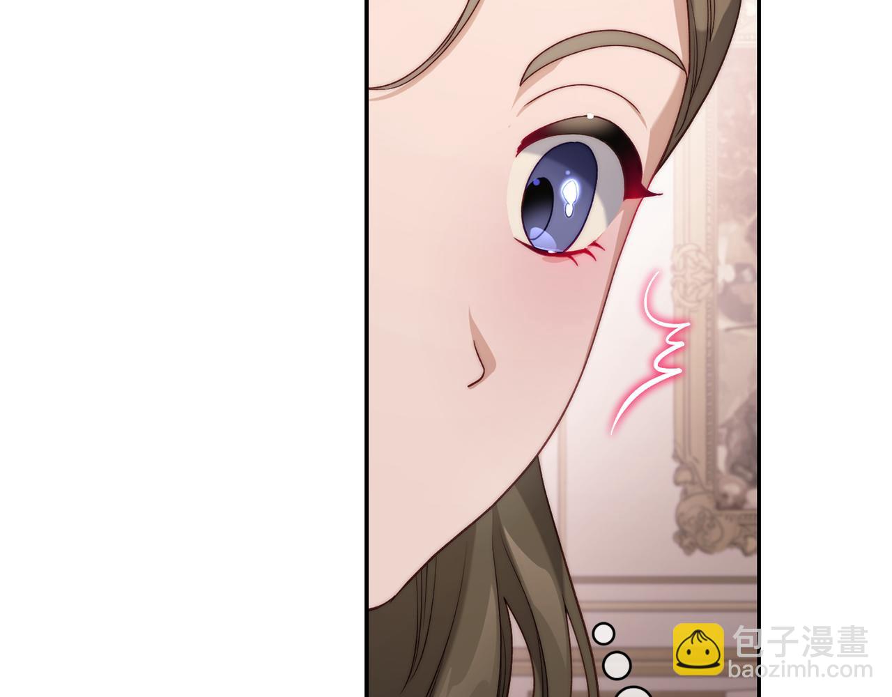 第 73 页