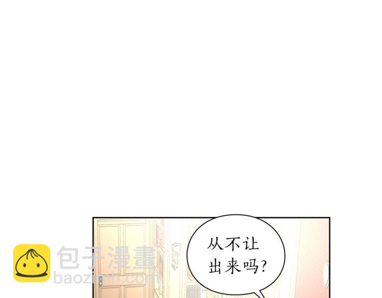 第 110 页