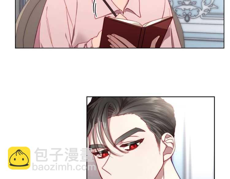 第 81 页