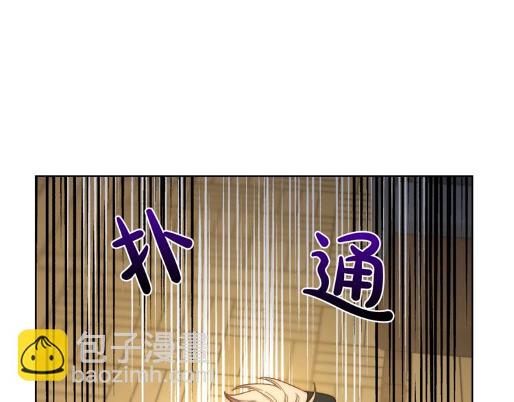 第 116 页