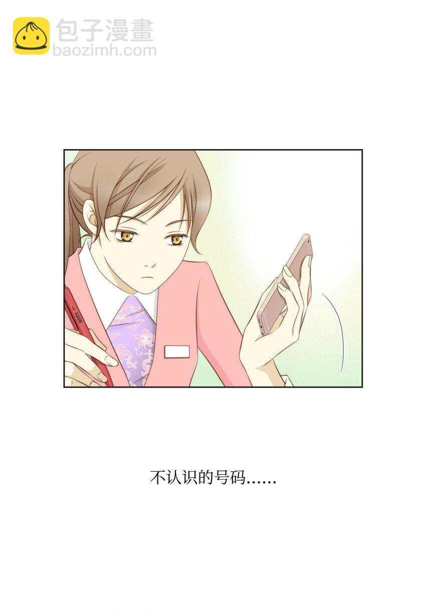 第 44 页