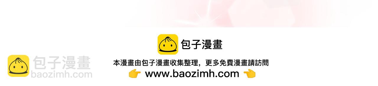 第 100 页