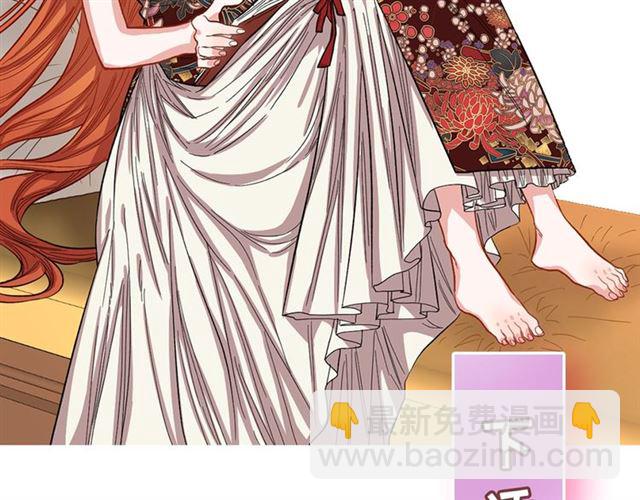 第 133 页