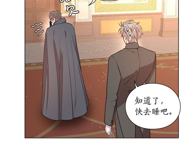 第 115 页