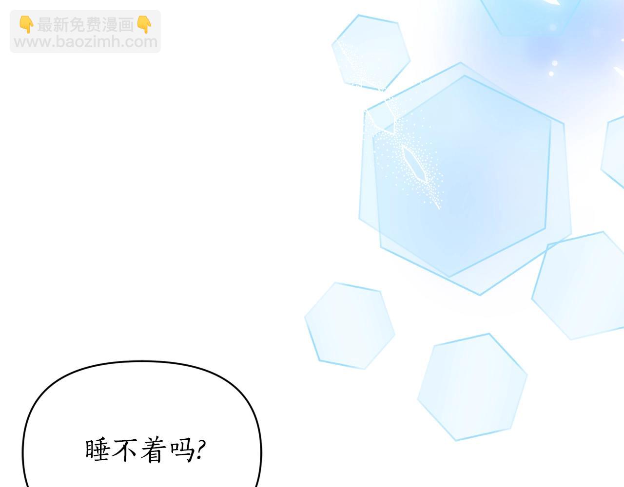 第 75 页