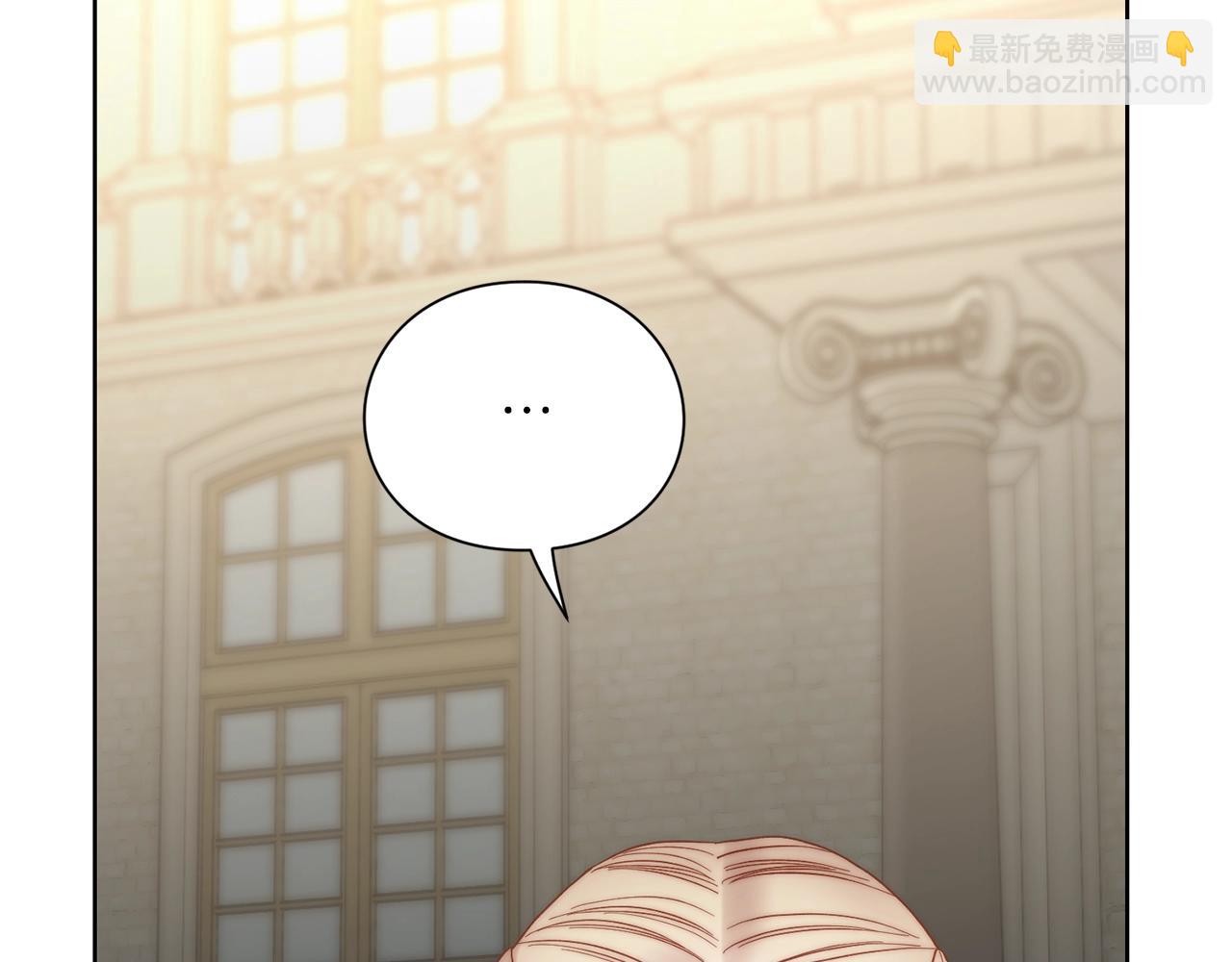 第 85 页