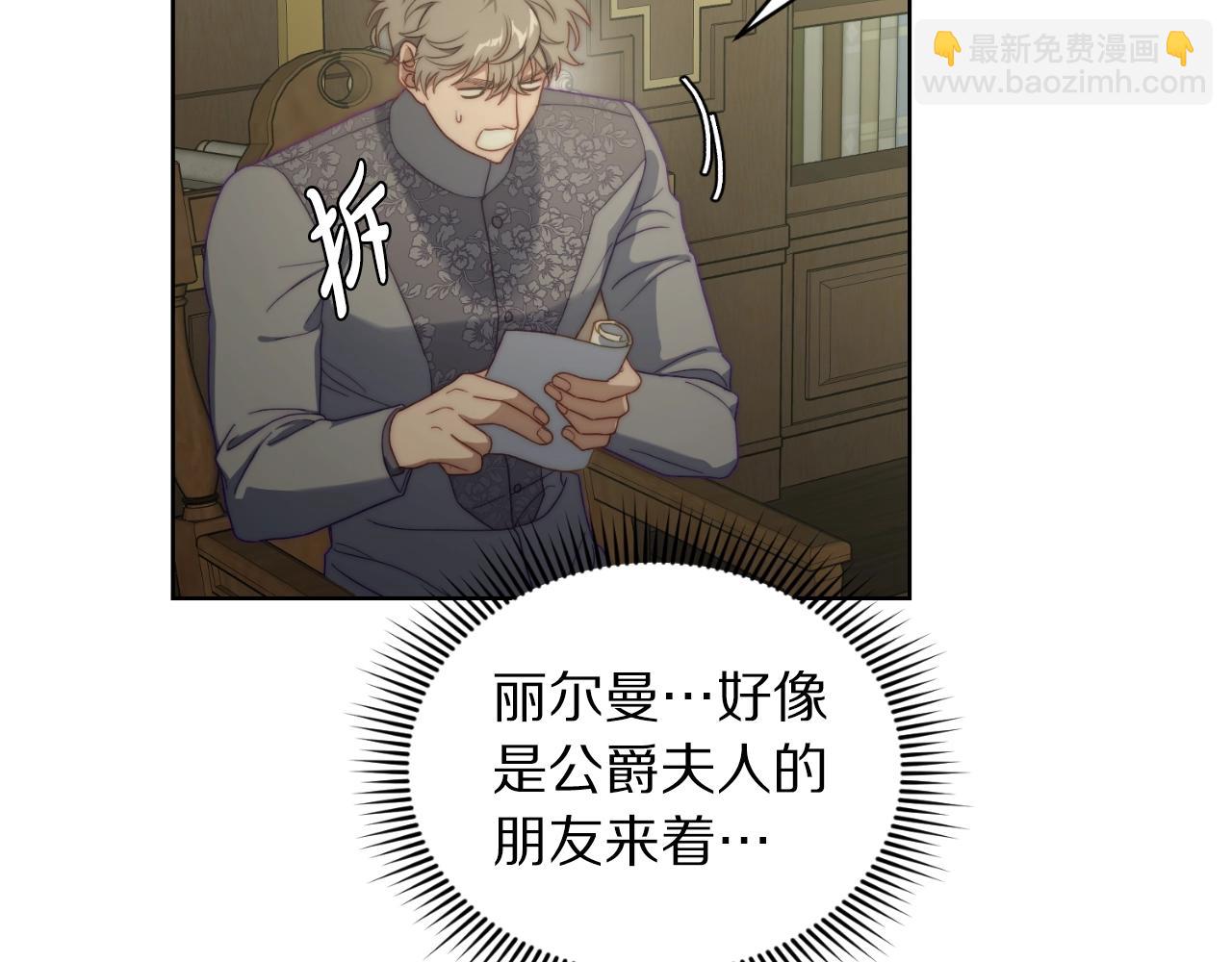 第 136 页